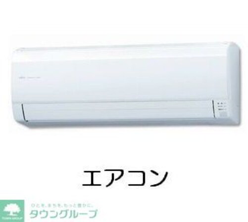 イーケートラストの物件内観写真